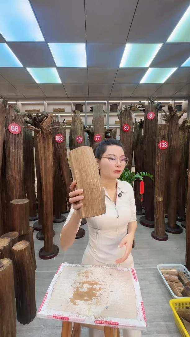 沉香沉香枕沉香原料 七天无理由