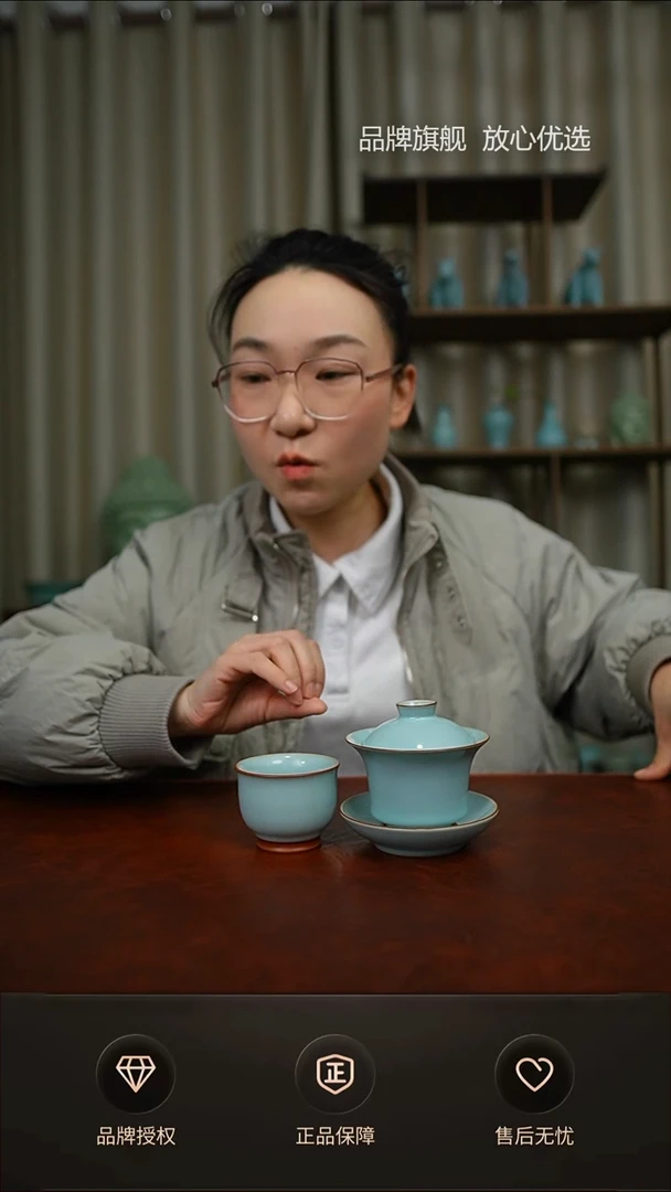 【闪购商品】简匠三才马蹄盖碗+美人杯