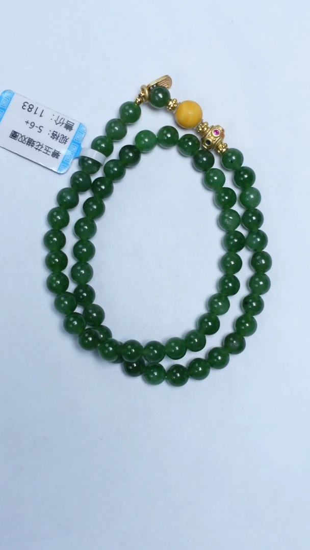 未镶嵌手链和田玉碧玉双圈5-6mm