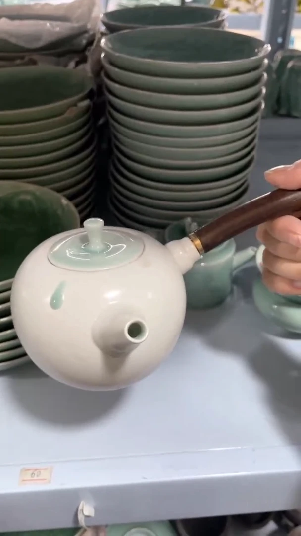 【闪购商品】福利款 慧仙青瓷 瓷器