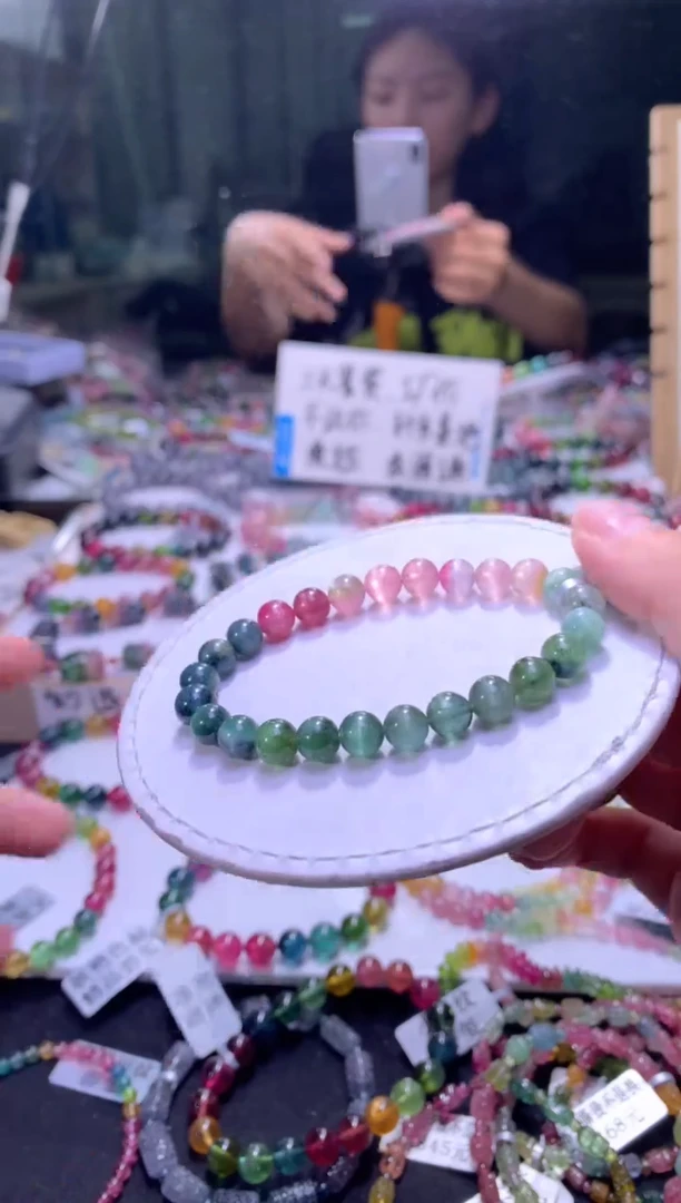 未镶嵌手串碧玺A155【天然碧玺】