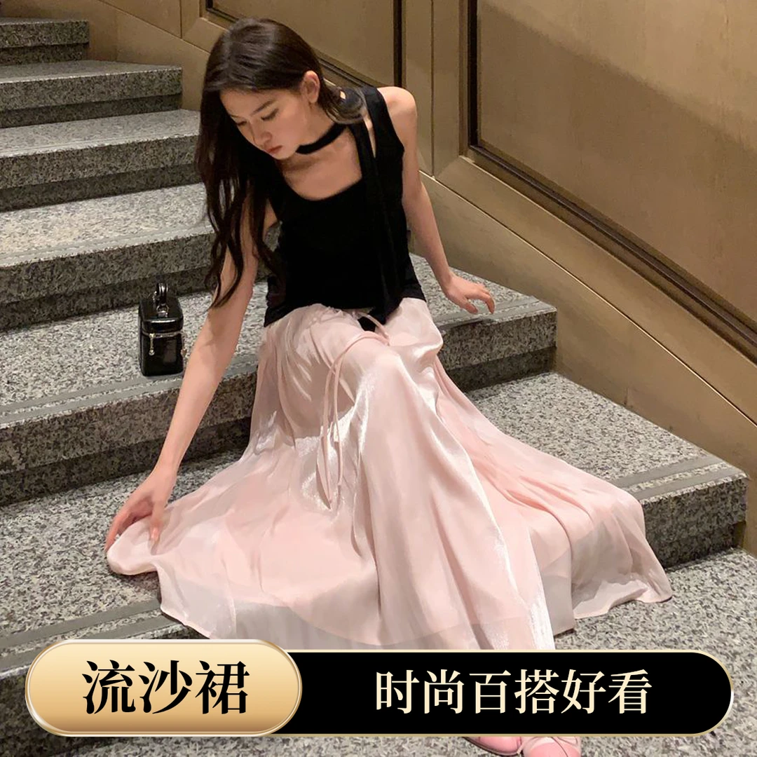 大摆半身长裙波光粼粼百搭气质显瘦松紧腰度假氛围感仙女裙夏季