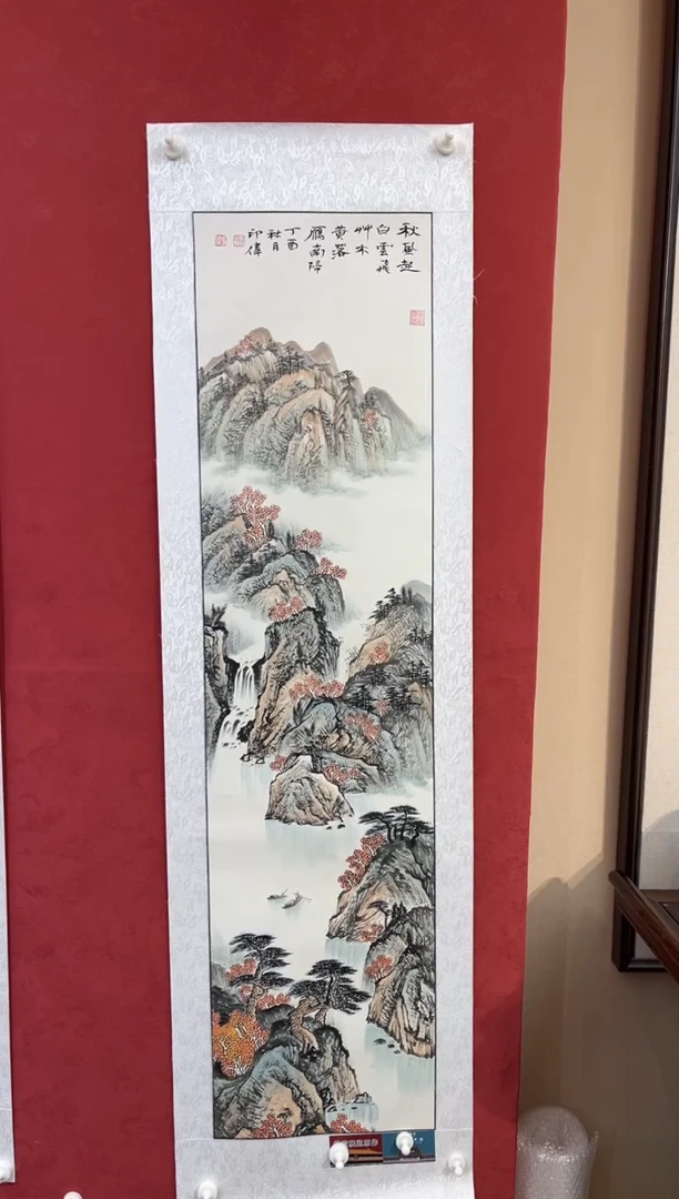 国画老师创作作品  59