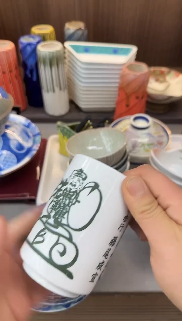 碟易碎品瓷器瓷器瓷器