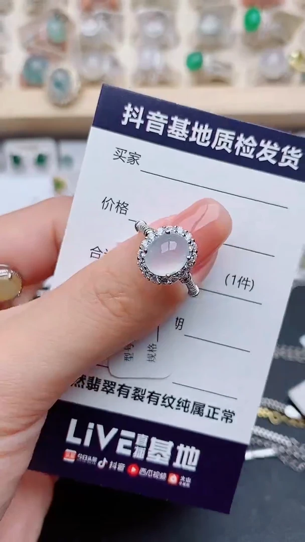 翡翠戒指银S925镶嵌..........