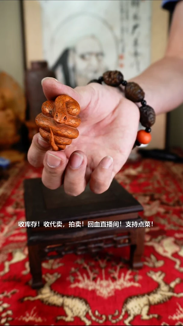 手工艺品琉璃瓷器