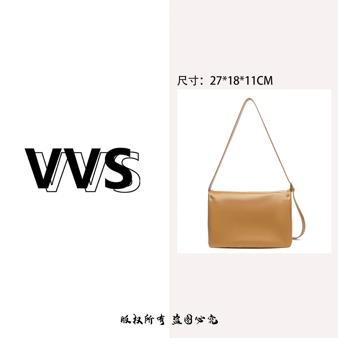 卡尔 蔻斯时尚休闲翻盖邮差包CK251044J杏色