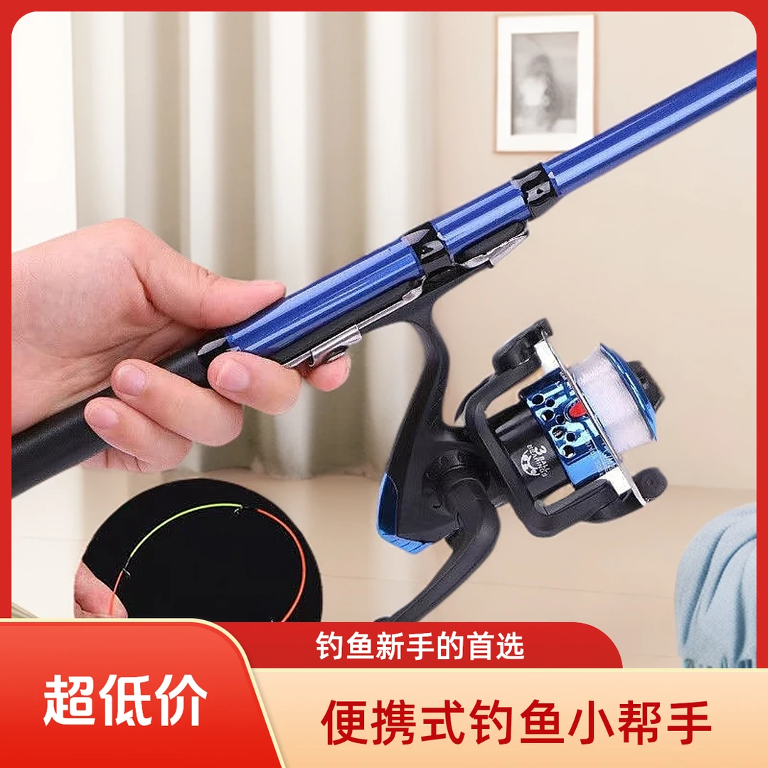 筏竿纺车轮套装软尾高灵敏阀钓竿鱼竿路亚竿3