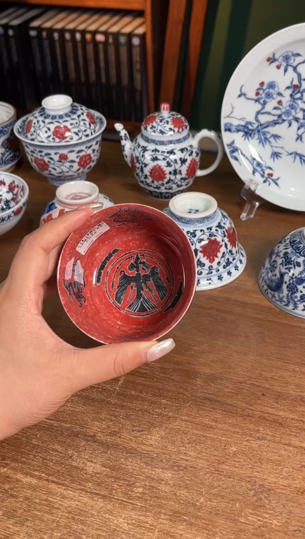  青金石釉拓片四灵图杯 满容170
