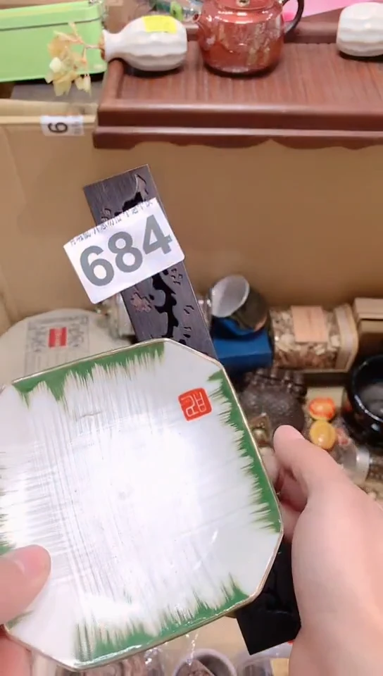 【闪购商品】瓷器默认链接一物一拍