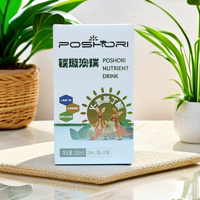 浓缩果汁镤璇澳瑞300ml/盒（10ml*30袋）