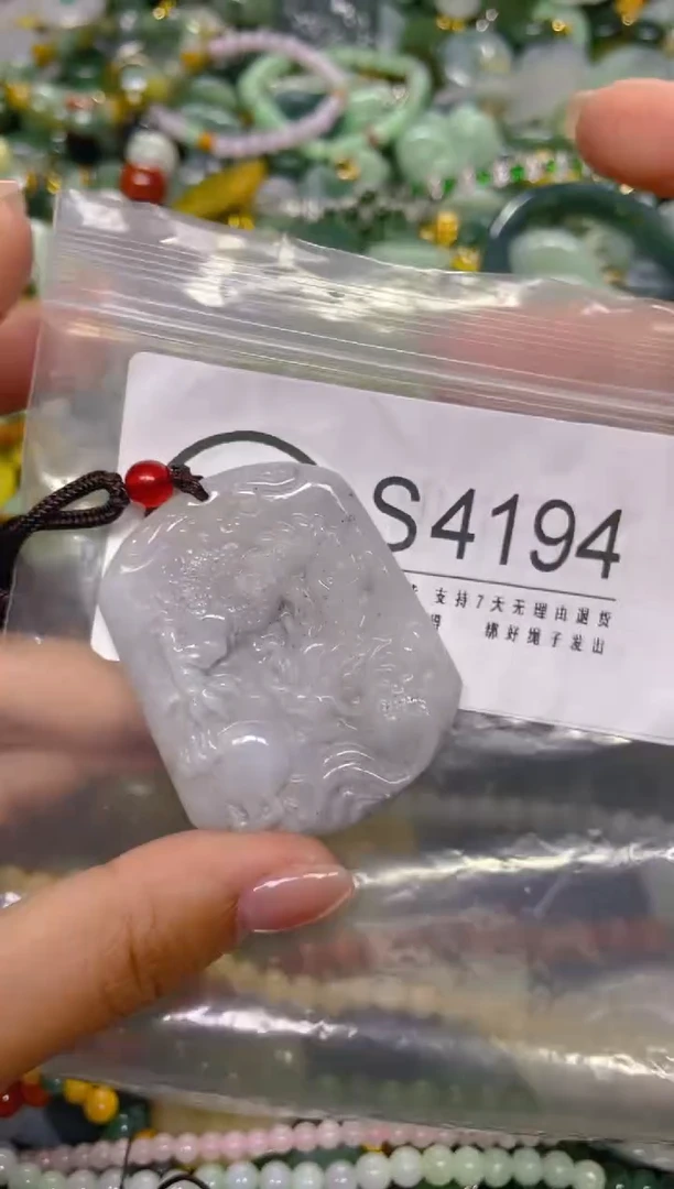 颈饰未镶嵌翡翠/ S /翡翠A货，一件也是批发价