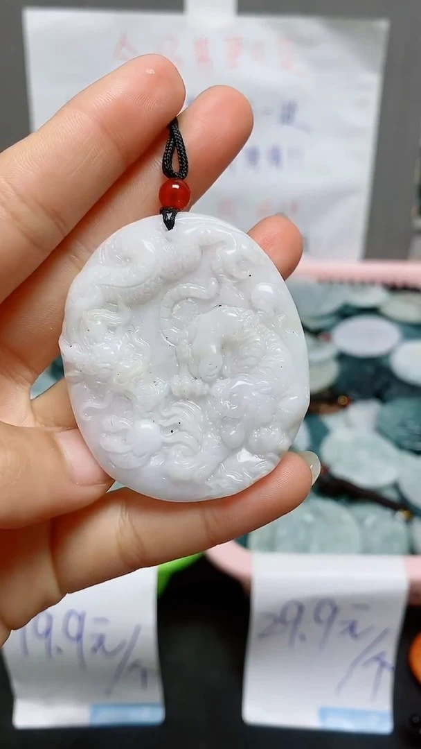 【闪购商品】翡翠颈饰未镶嵌 天然翡翠A货