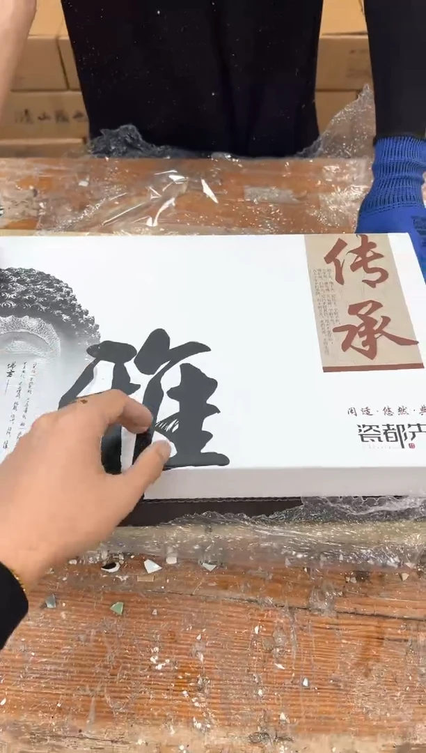 1孤品商品链接@@@@@@@@