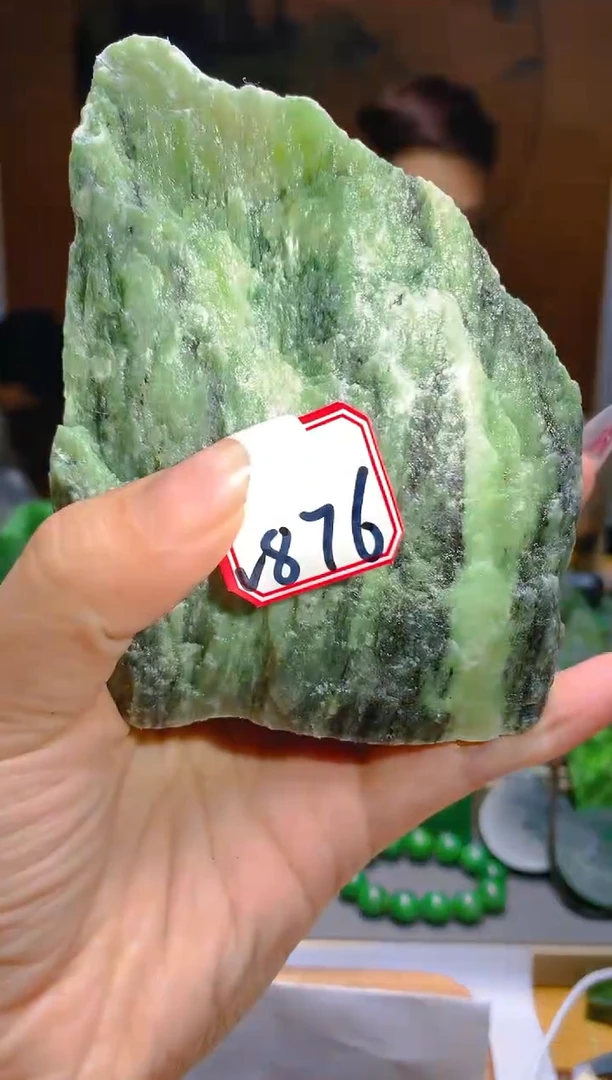 【闪购商品】和田玉（碧玉）珠宝半成品未镶嵌1