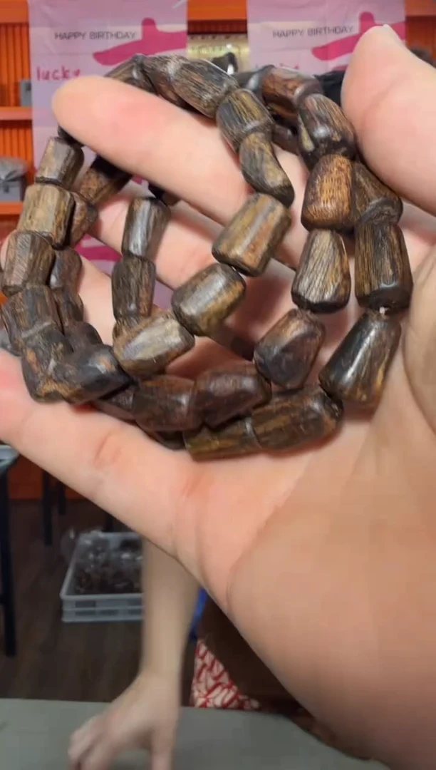 沉香手串116号多样性发一