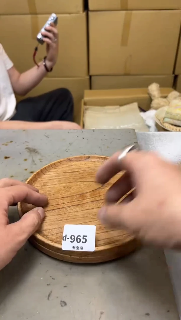 瓷片965 聚宝缘海陶精选