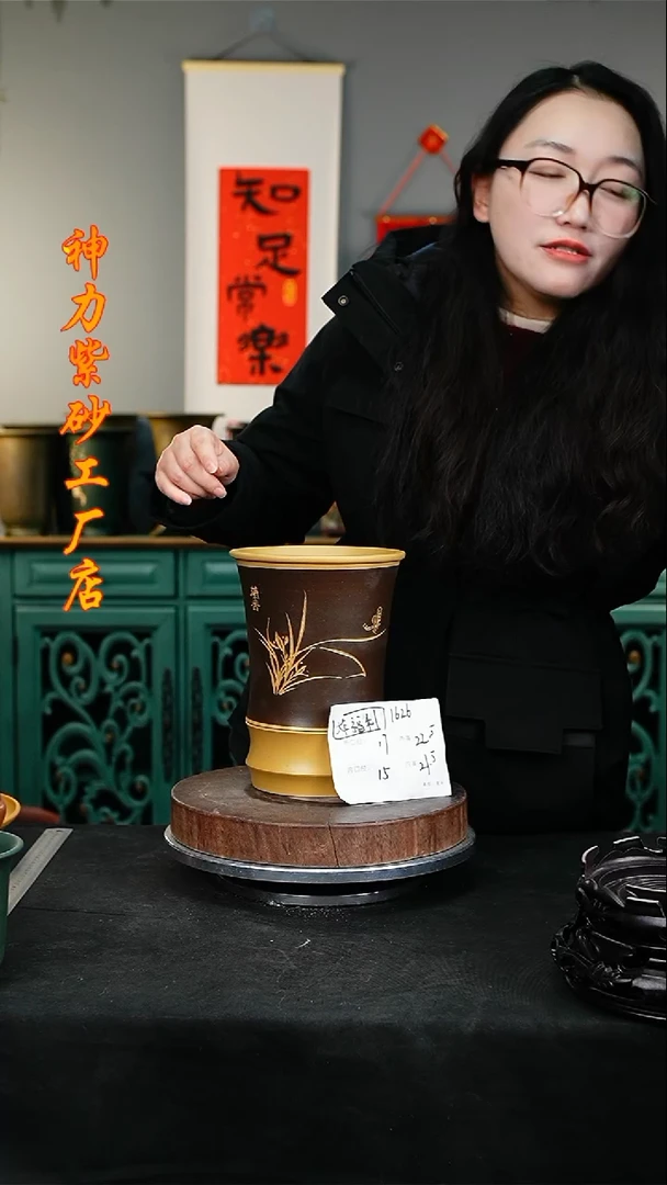 【闪购商品】紫砂花盆1626紫砂花盆