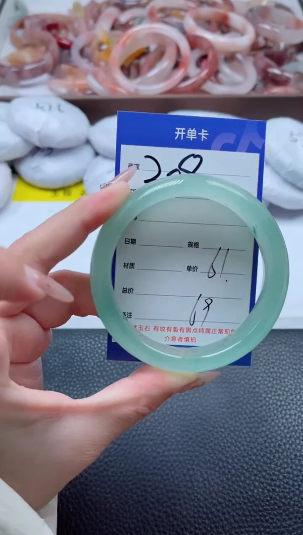 【闪购商品】石英质玉手镯未镶嵌308-61