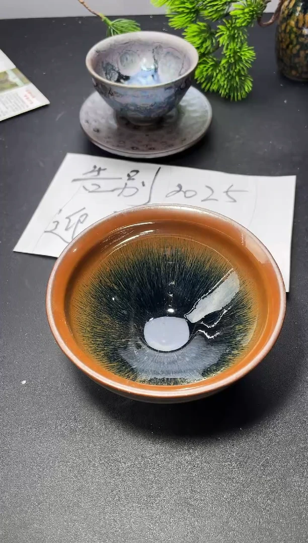 茶盏187 叶紫建盏