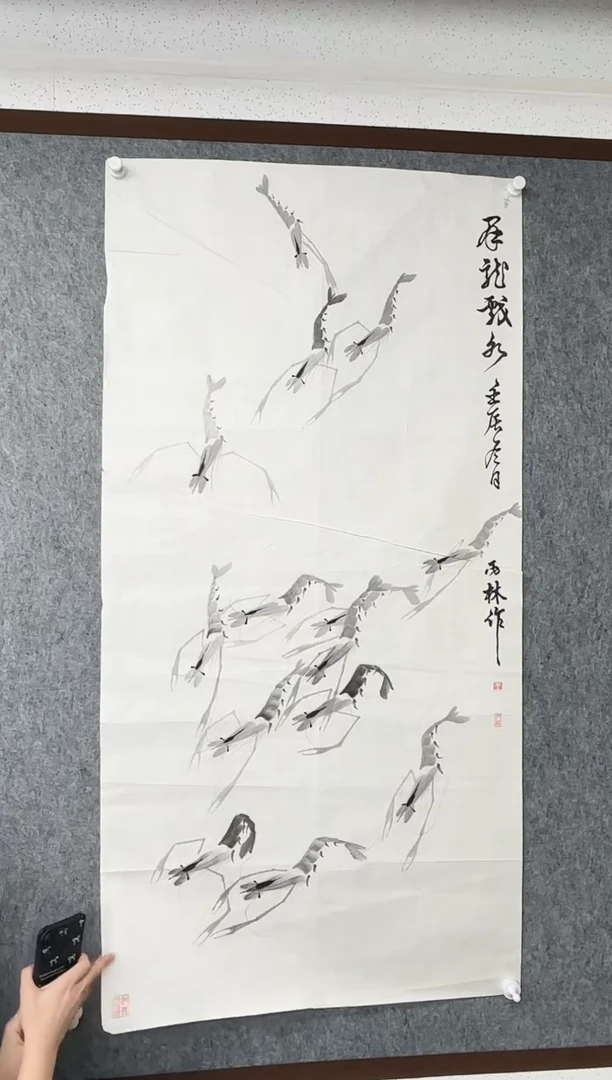 国画ZB-绘画作品-1263