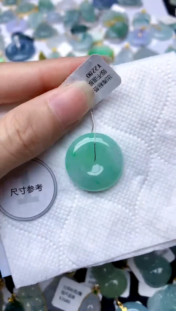 颈饰未镶嵌翡翠天然A货翡翠