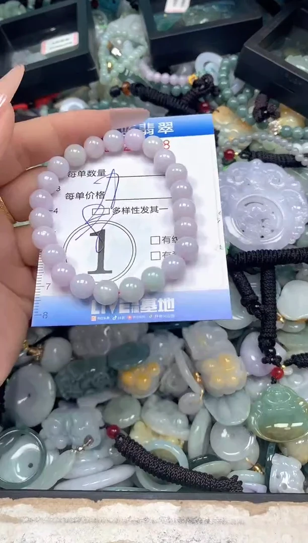 颈饰未镶嵌翡翠闪购0426888ss