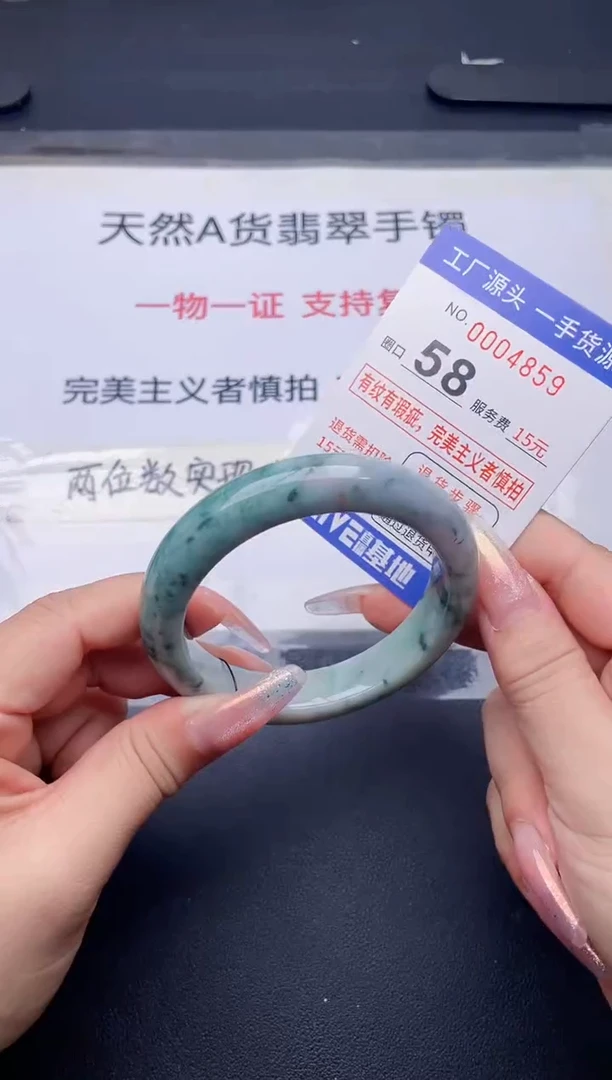 未镶嵌手镯翡翠翡翠手镯未镶嵌