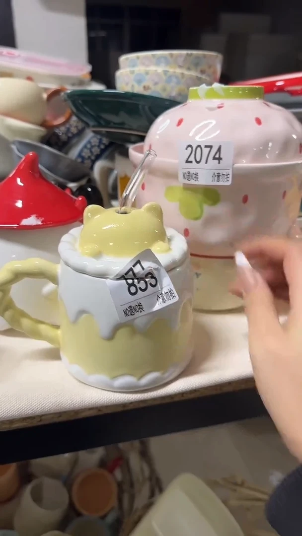 陶瓷手柄款微瑕四单包邮853