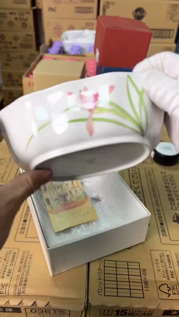 【闪购商品】瓷片g883好好好好好好