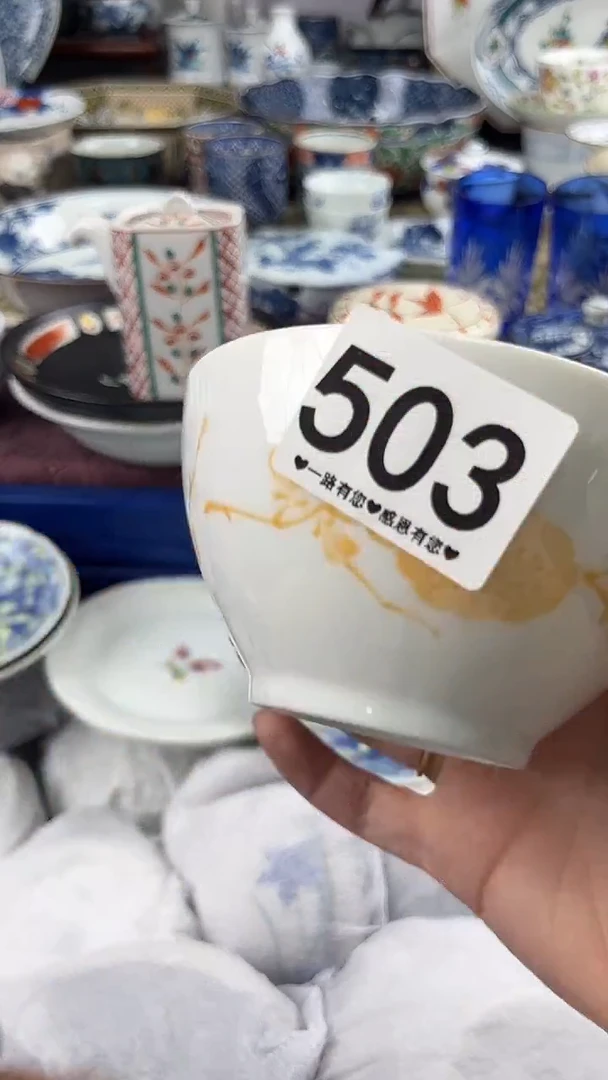 洛*503...........