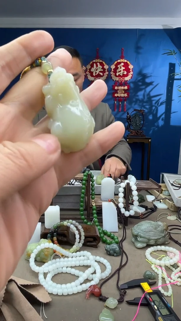 【闪购商品】和田玉颈饰未镶嵌1