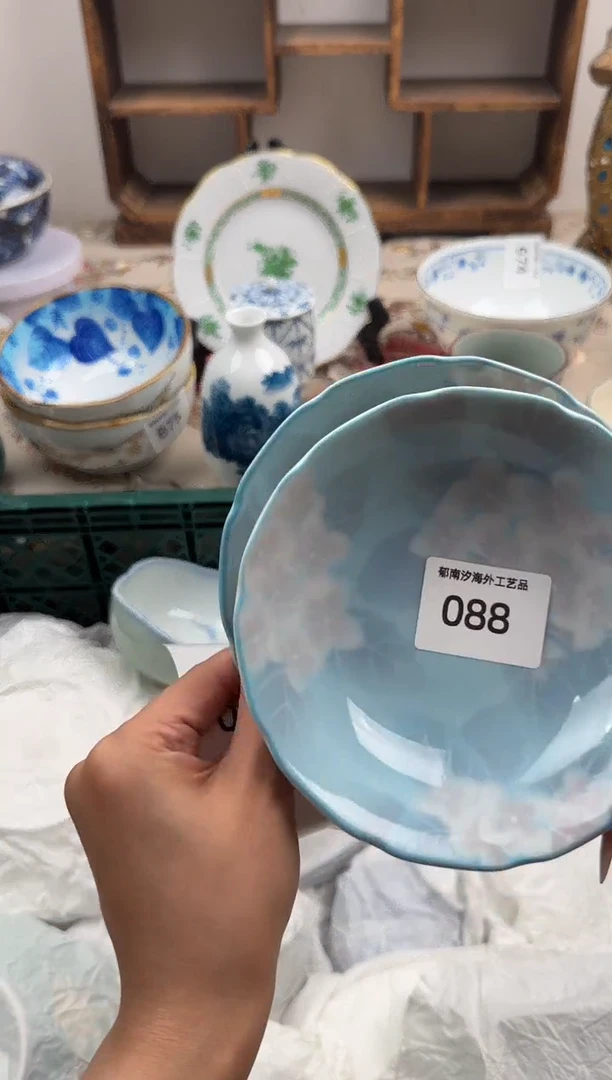 瓷片A-----------V088