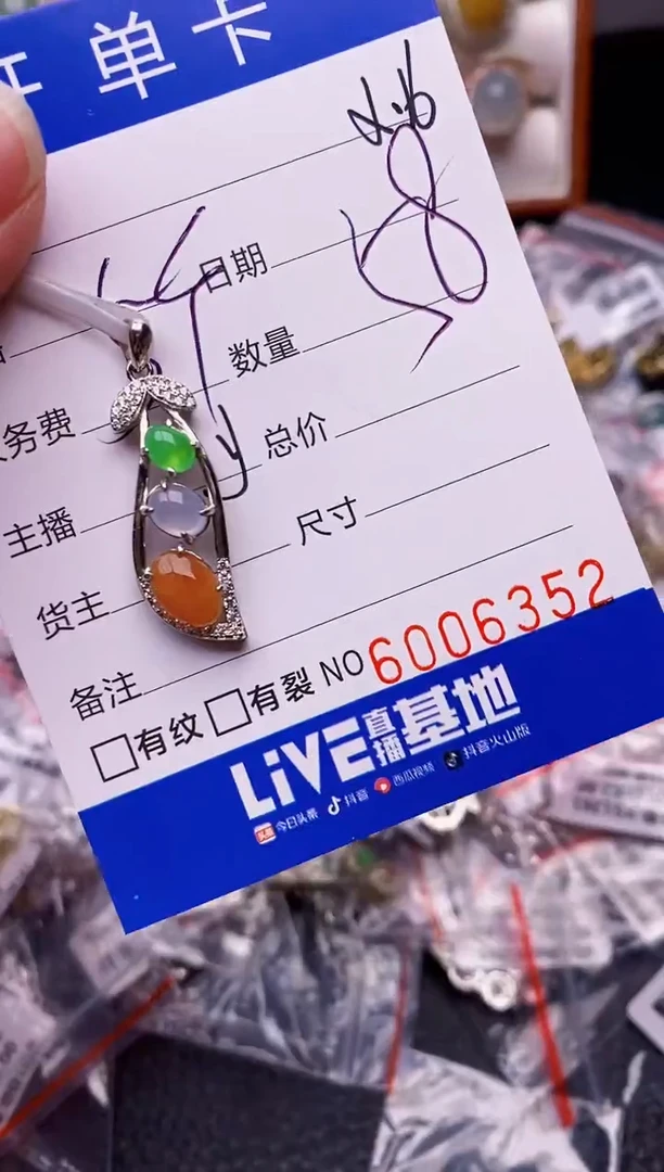 【闪购商品】翡翠戒指银S925镶嵌/6352