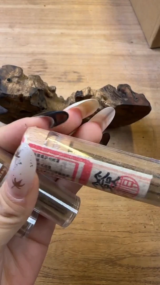 线香56号 主宰无粘 10克