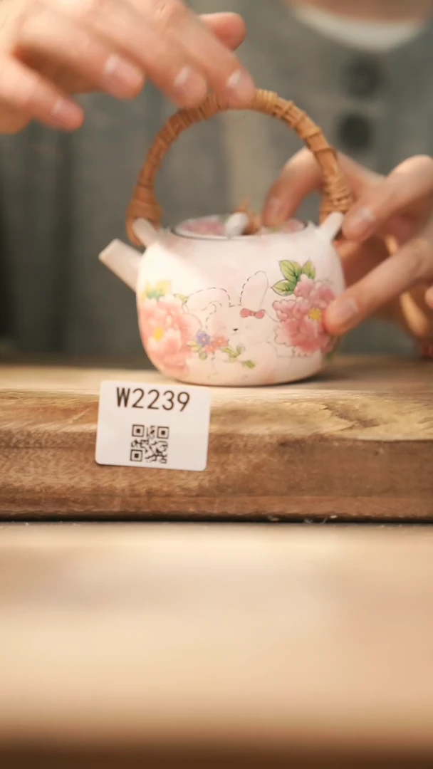 【闪购商品】【经典福利】/ 壶@@W2239