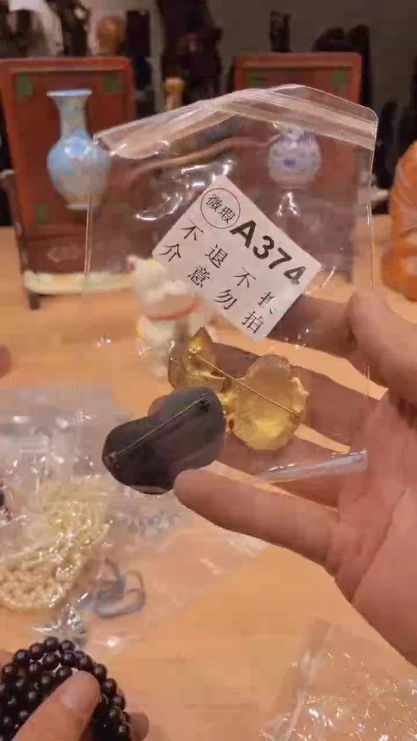 苡*木器摆件置物瓷器