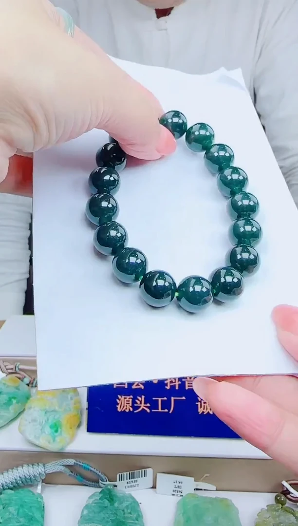 颈饰未镶嵌翡翠多样性发其一79576