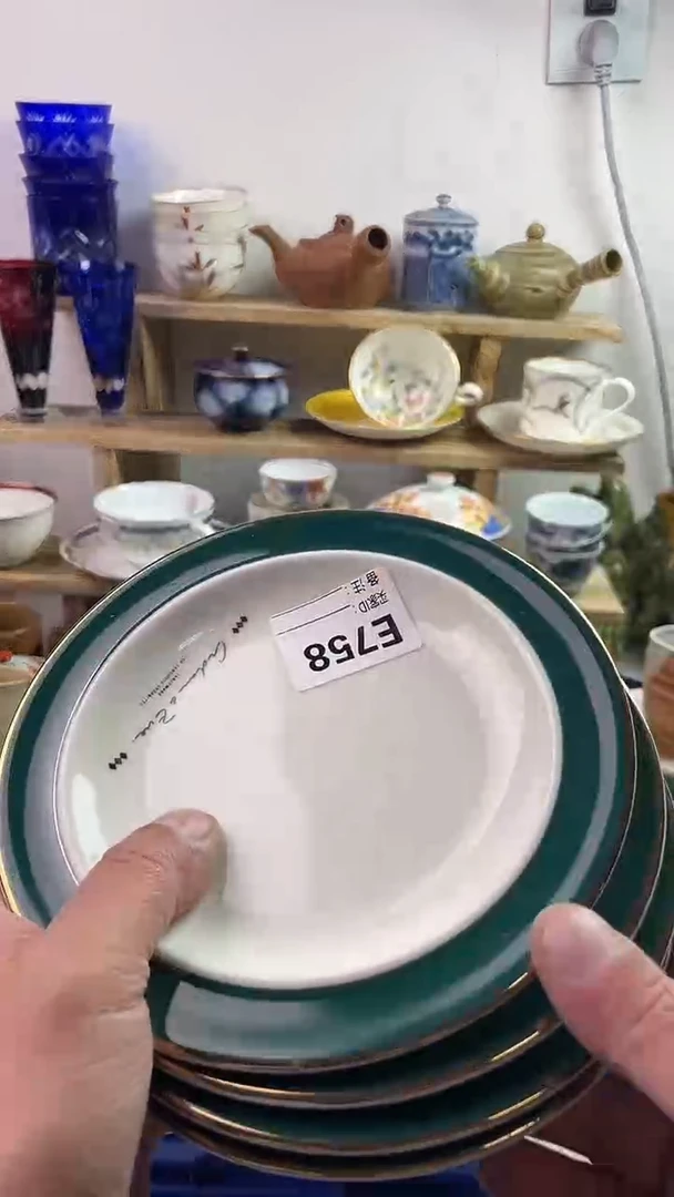 瓷片7777777777 E758