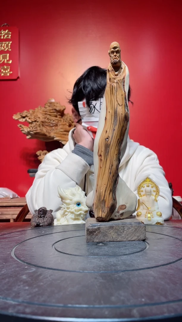 【闪购商品】柏木（崖柏）其他(直播推荐)