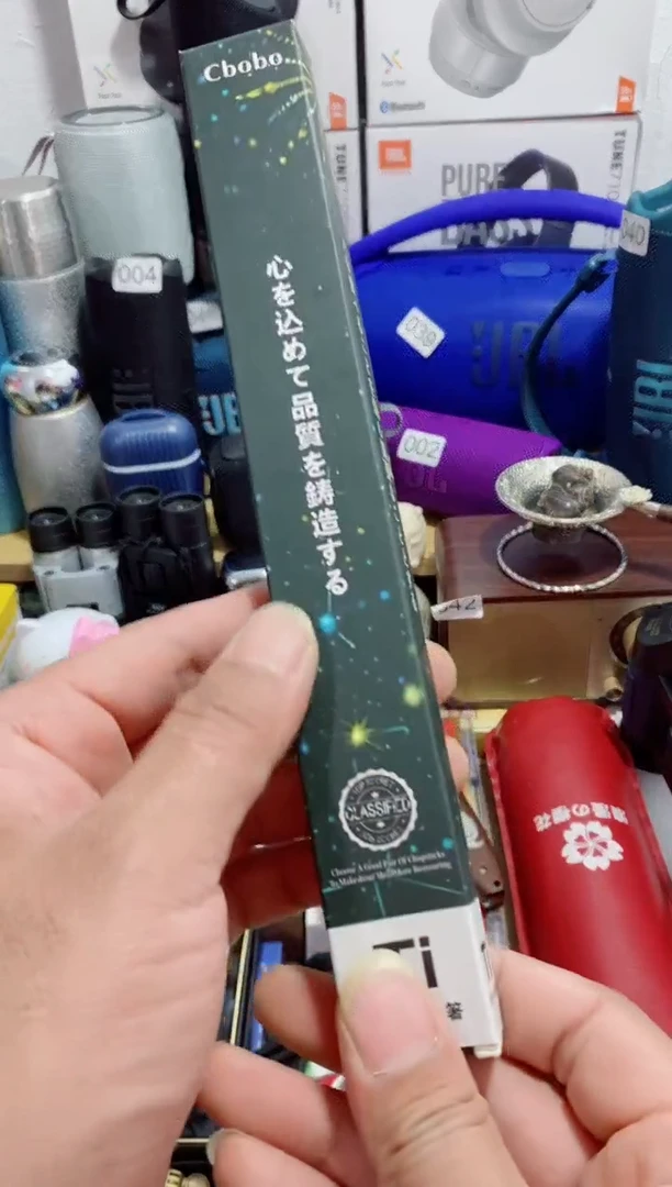 无瓷片闪购商品如图所示