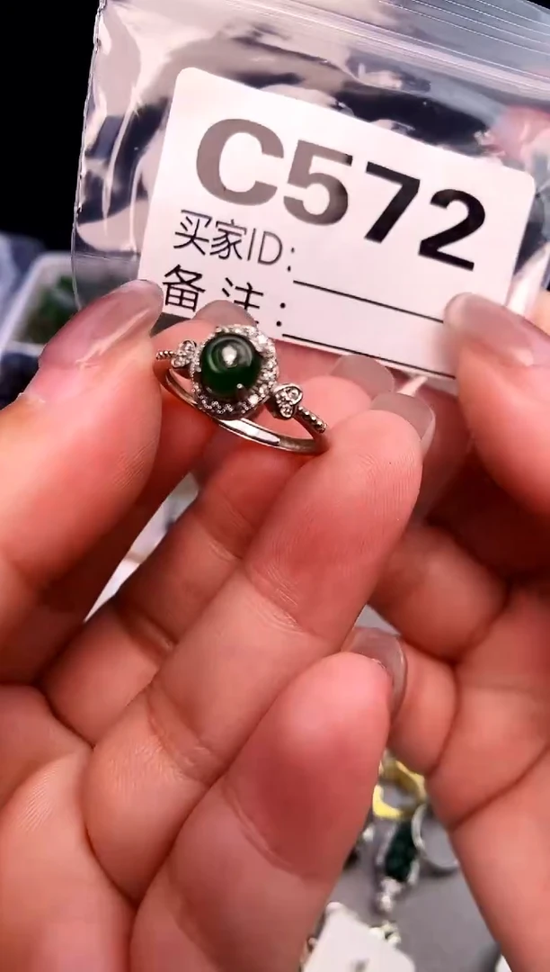 吊坠(不含链)银S925镶嵌翡翠1