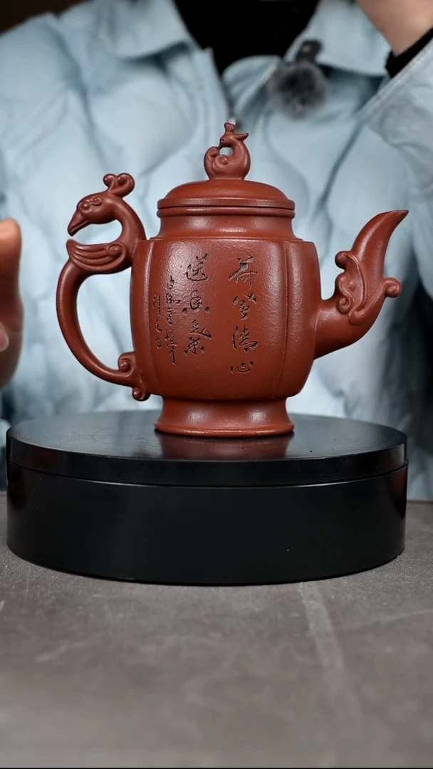 茶壶紫砂容量380