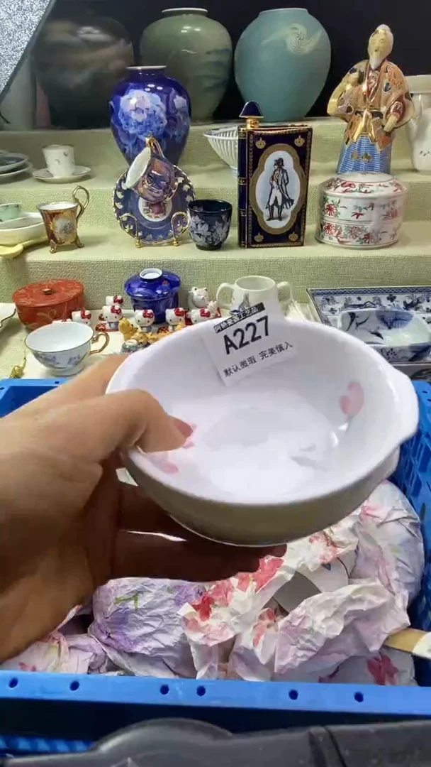 件飒*@瓷片 默认微瑕 完美慎入227