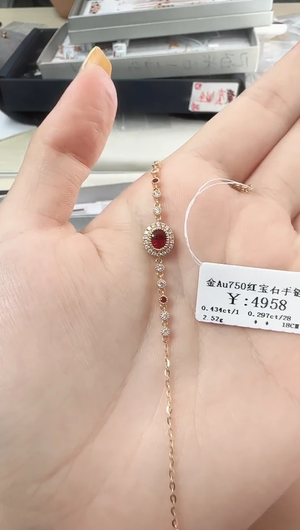 手链18K金镶嵌红宝石88003223
