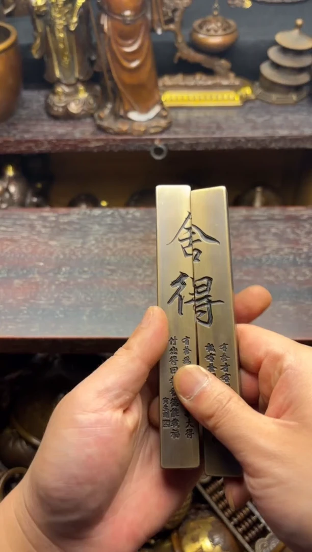 精选铜器专属链接