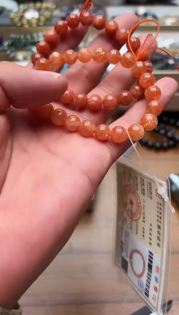 手链未镶嵌长石金太阳手链 卡8+ 多样性发一