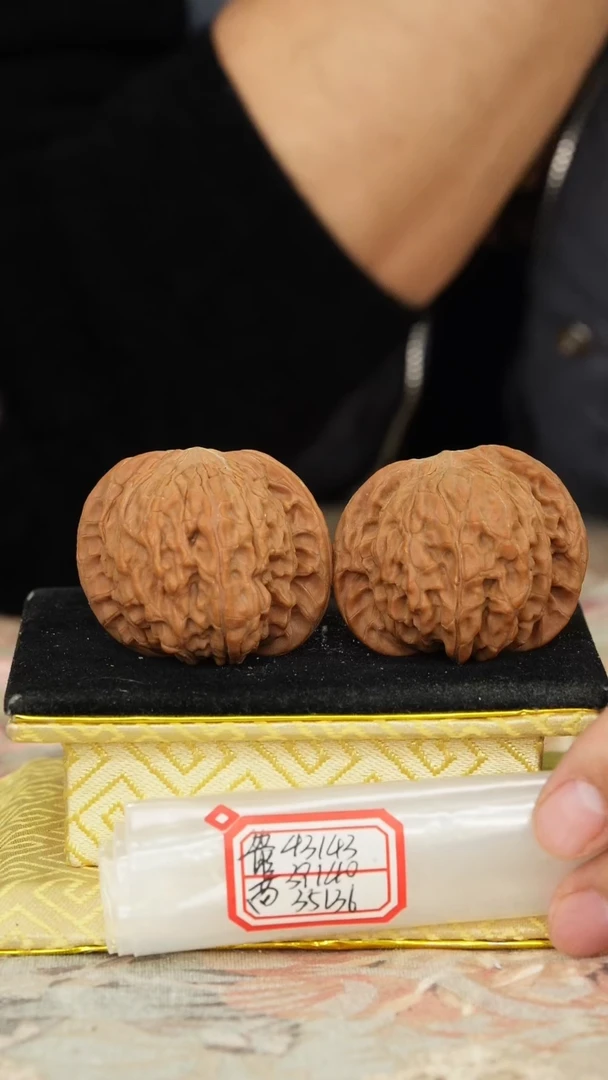 【闪购商品】文玩核桃把件磨盘