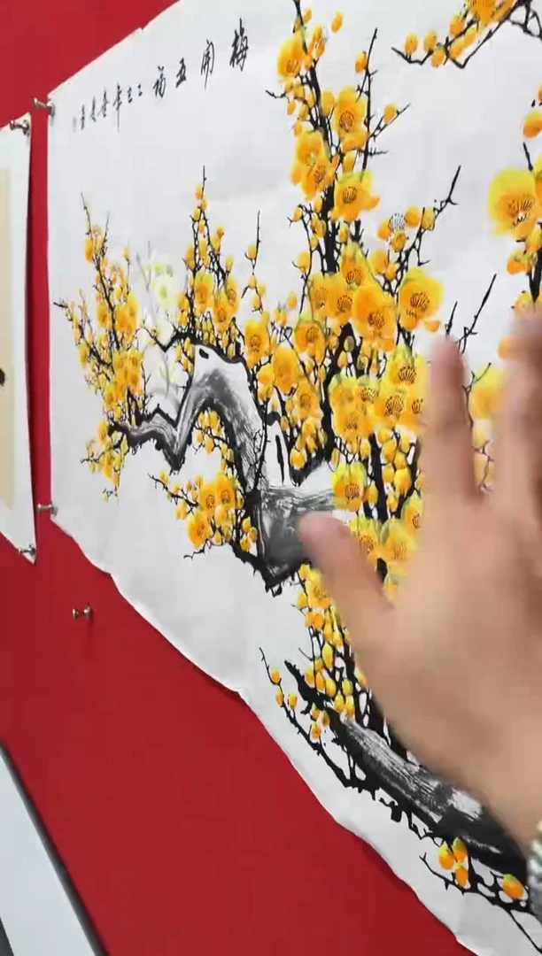 国画8平尺梅花-百艺藏珍书画作品