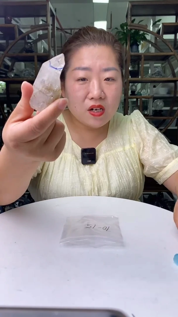 水晶珠宝半成品未镶嵌水胆原石D741